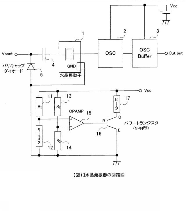 6208472-恒温槽付水晶発振器 図000002