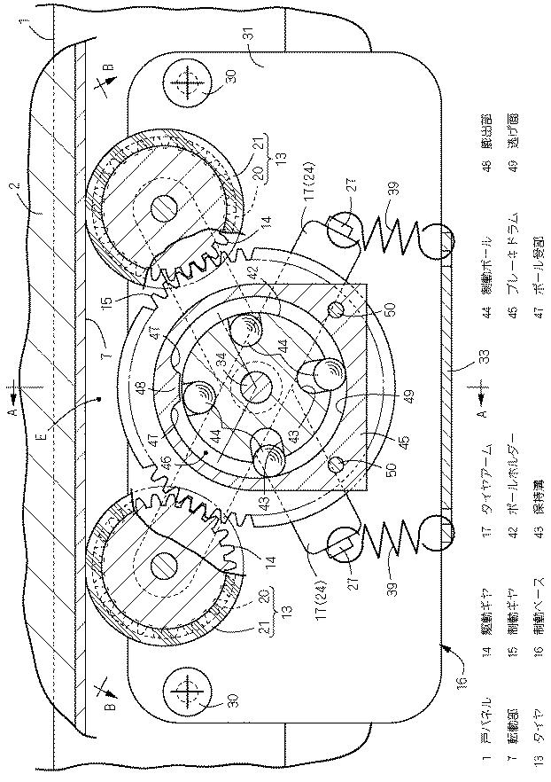 6215169-引戸用の制動装置 図000002