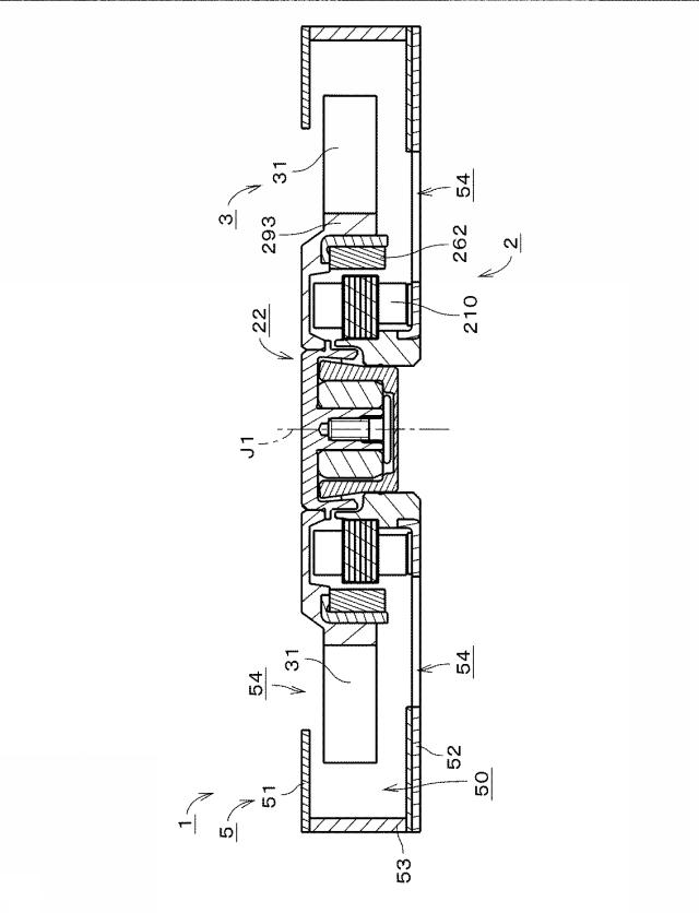 6221035-軸受機構、モータおよび送風ファン 図000002