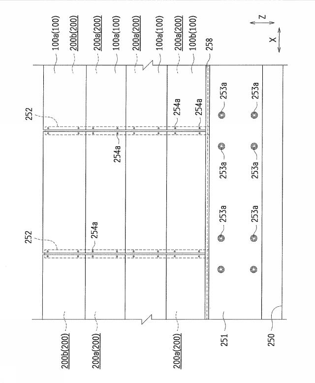 6228864-カバー体 図000002