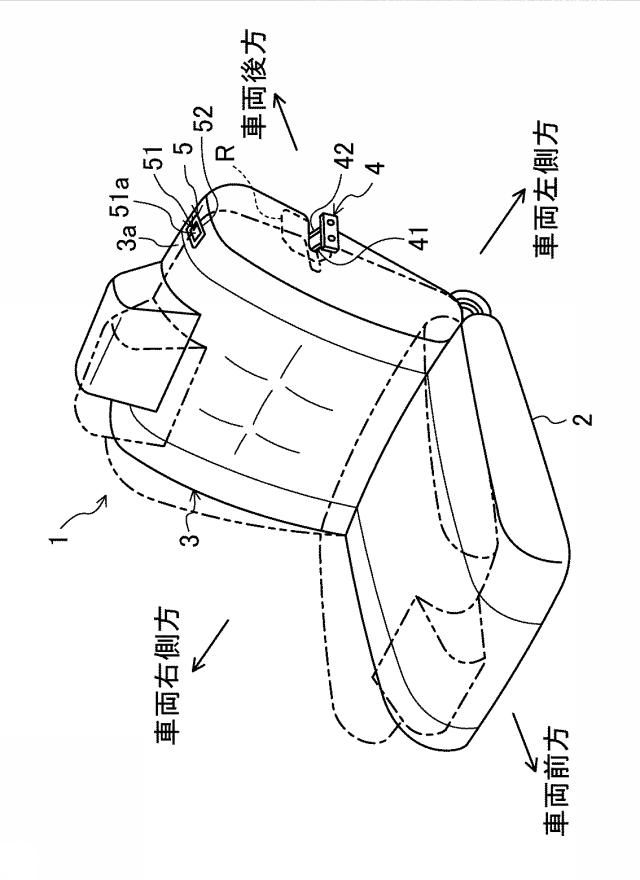 6230901-車両用シートロック装置 図000002