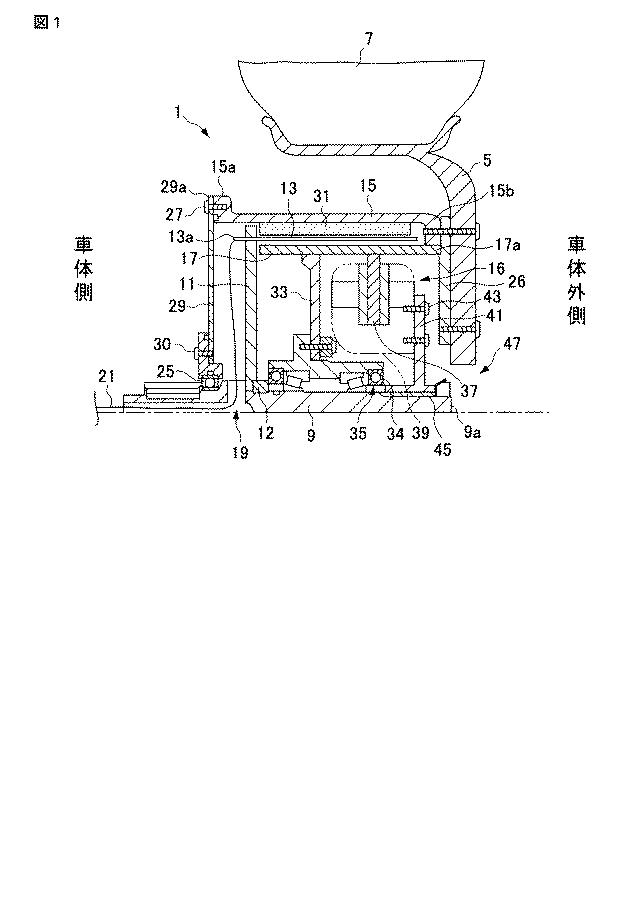 6233813-モータ、ホイールインモータ及び電動車両 図000002