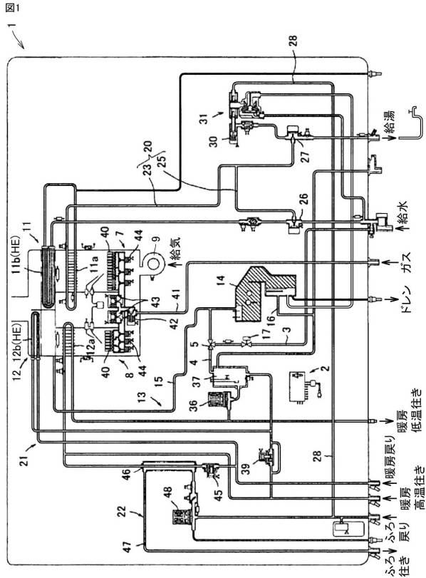 6237115-熱源機 図000002