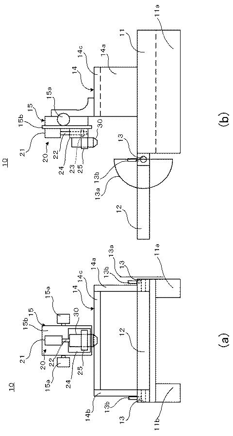 6238280-超音波エラストグラフィ用超音波探触子の振動装置および超音波エラストグラフィ装置 図000002