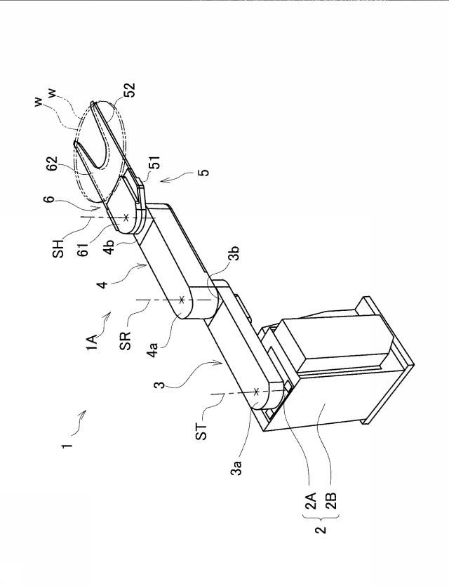 6241077-多関節ロボット及び多関節ロボットの原点調整方法 図000002