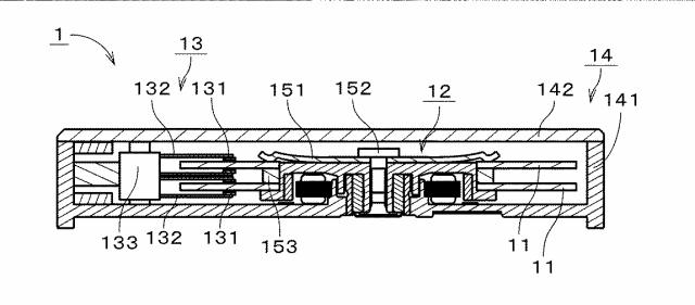 6241081-ディスク駆動装置用のスピンドルモータ、ディスク駆動装置およびステータの製造方法 図000002