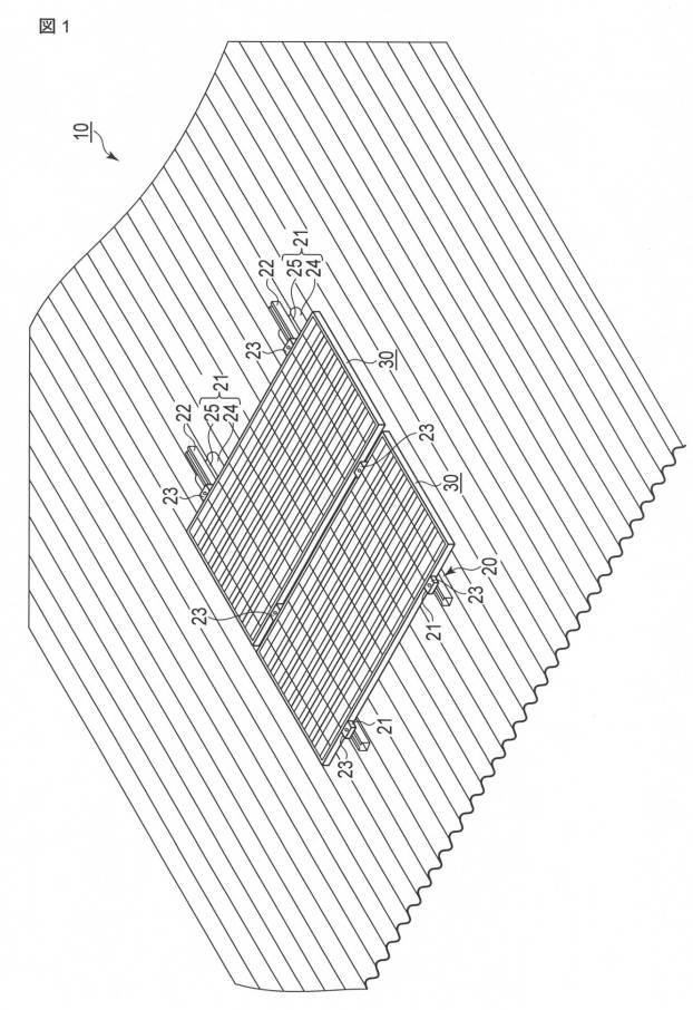 6241499-粉塵回収装置 図000002