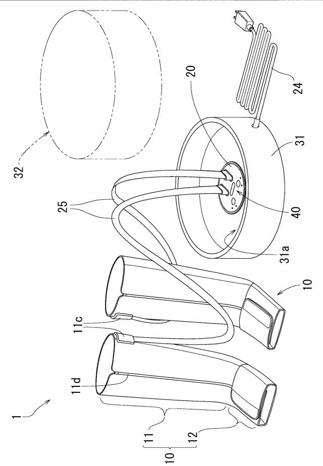 6242519-マッサージ器 図000002