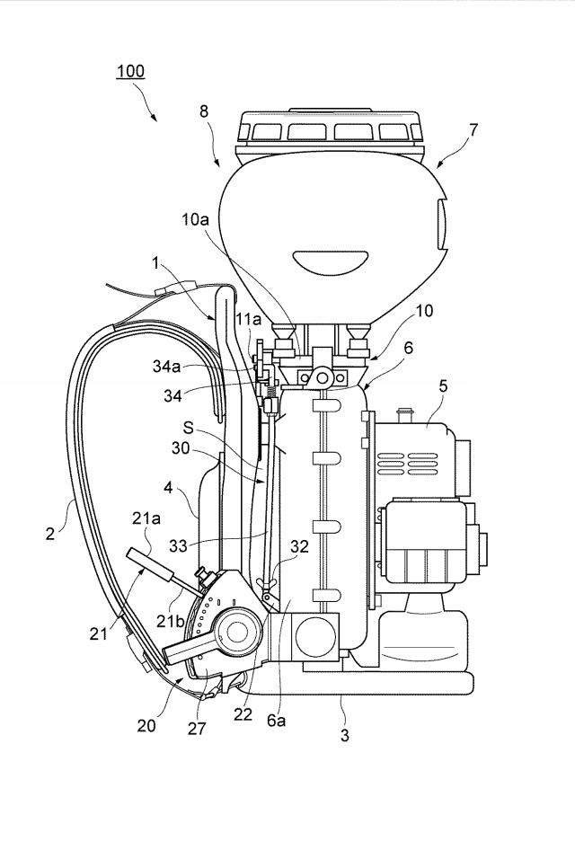 6249443-背負式動力散布機 図000002