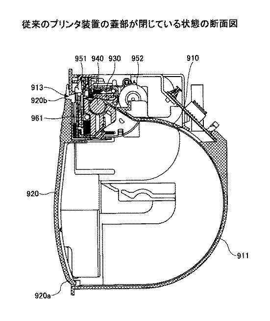 6250438-プリンタ装置 図000002