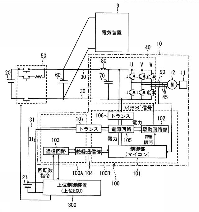 6252244-モータ駆動装置 図000002