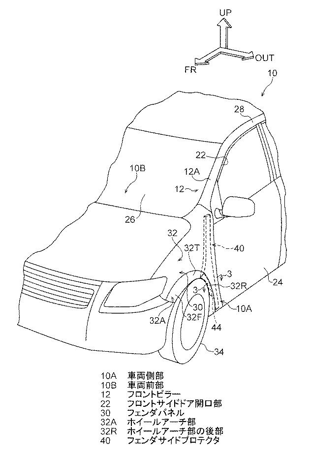 6252354-車両側部構造 図000002