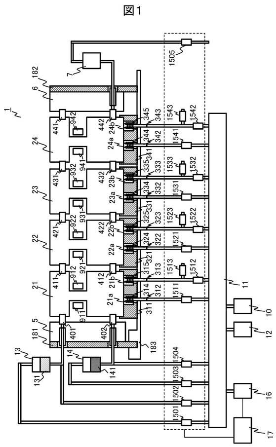 6253547-送液デバイスおよび送液デバイスを用いた化学分析装置 図000002