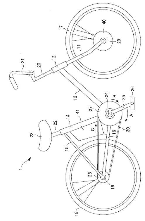 6254488-電動機付自転車 図000002