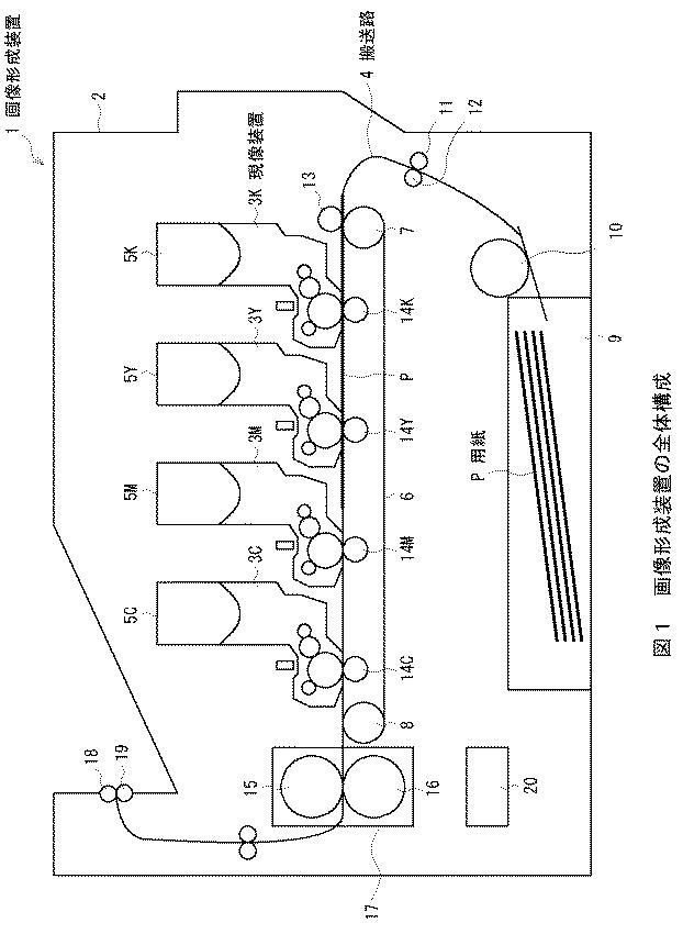 6254914-画像形成装置 図000002