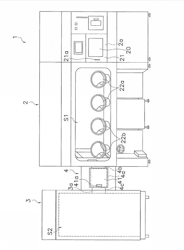 6259838-インキュベータおよびこれを備えた細胞培養システム、加湿水の供給方法 図000002