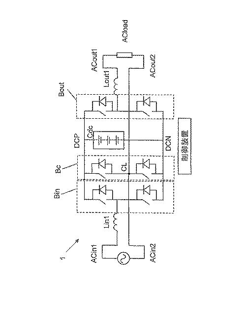 6263202-ＡＣ−ＡＣコンバータ装置 図000002