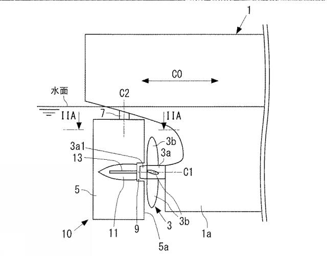 6265565-舵構造と船の製作方法 図000002