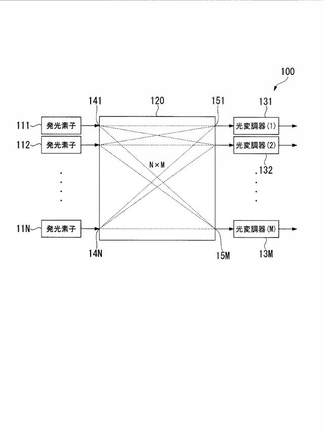 6304030-光送信器および光通信装置 図000002