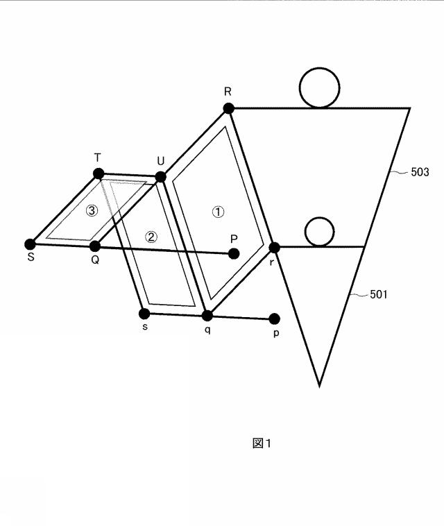 6314058-動作拡大型スーツ 図000002