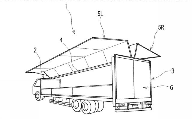 6319891-ウイングボデーおよび後部門構の製造方法 図000002