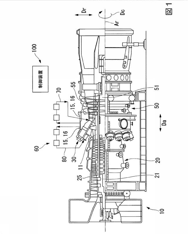 6331081-ガスタービン設備、及び冷却装置の運転方法 図000002