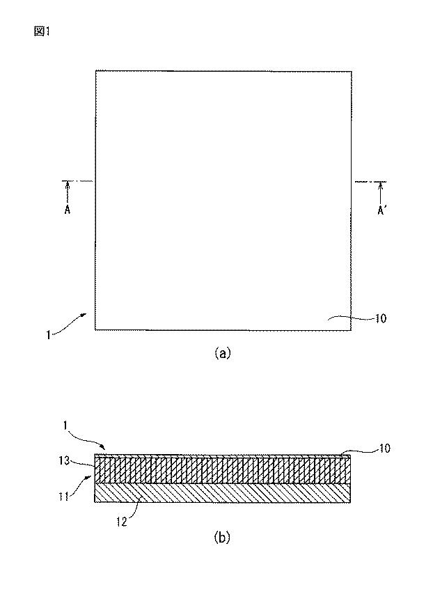 6335638-放熱基板、その製造方法及びその放熱基板を利用したＬＥＤ発光装置 図000002