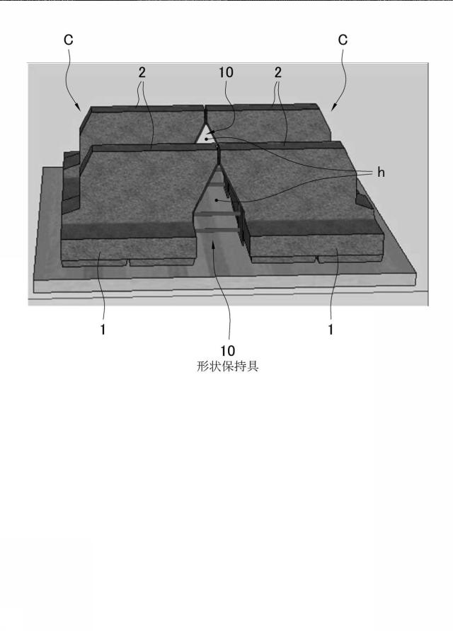 6336357-コンクリートブロックの製法 図000002