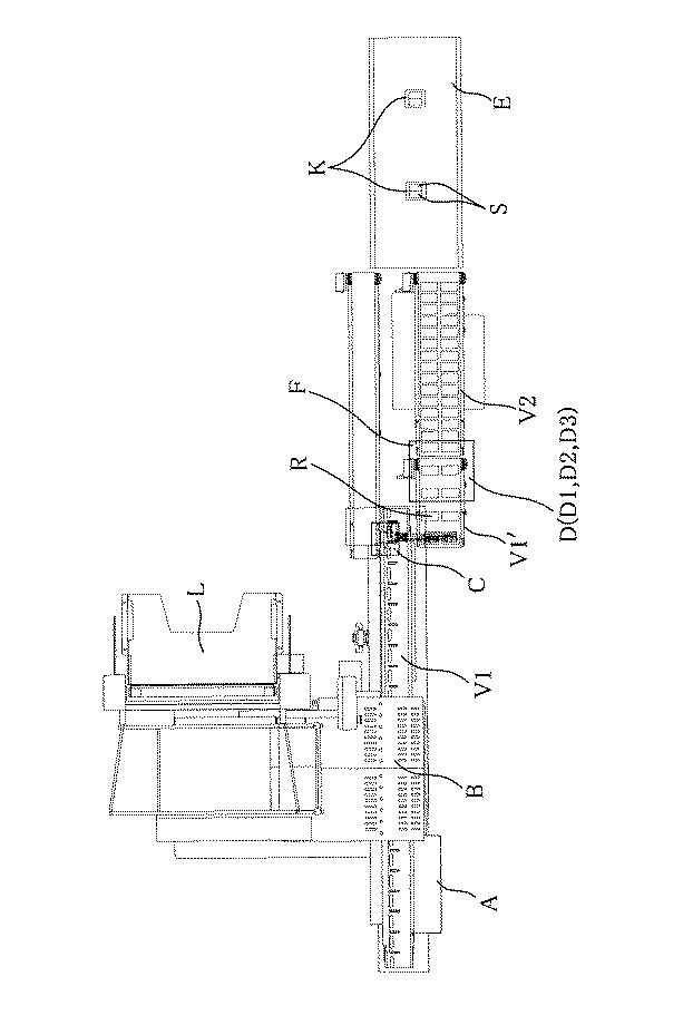 6352725-いなり寿司製造方法と製造装置 図000002