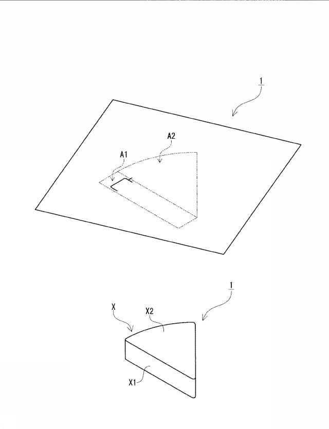 6363383-包装材 図000002