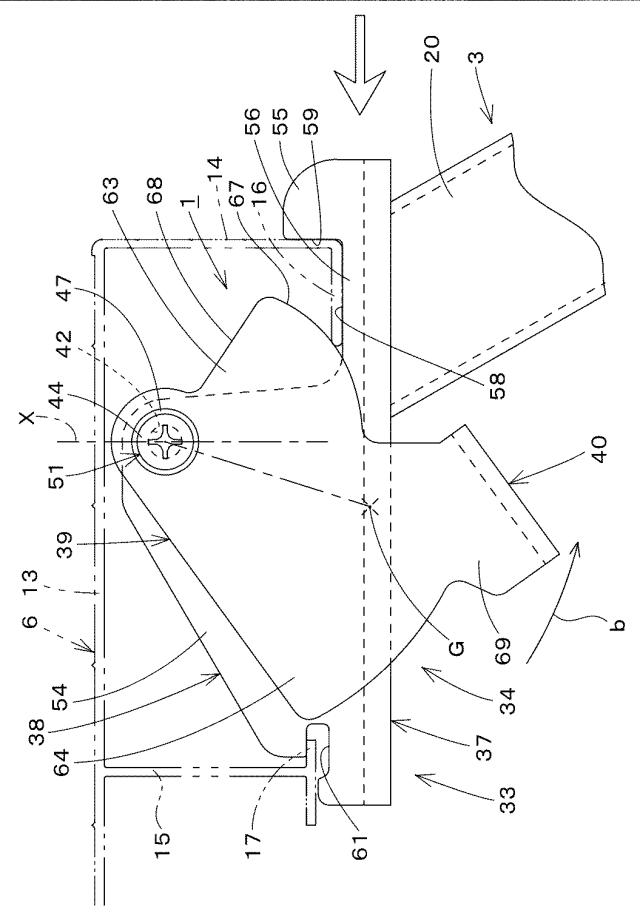 6397346-補助具取付装置 図000002