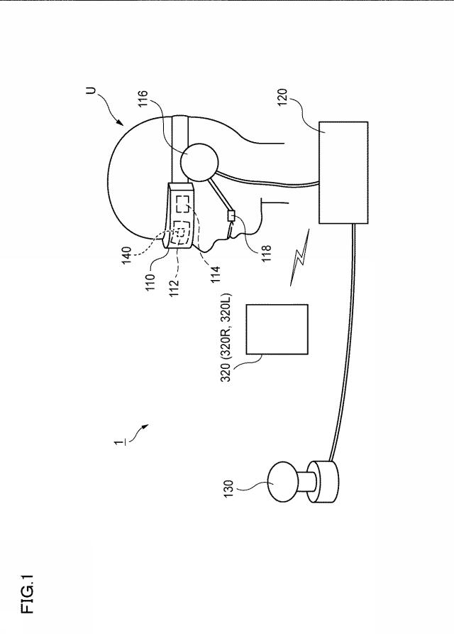 6403843-情報処理方法、情報処理プログラム及び情報処理装置 図000002