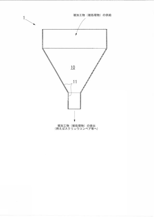 6416151-処理器具及びその表面処理方法 図000002