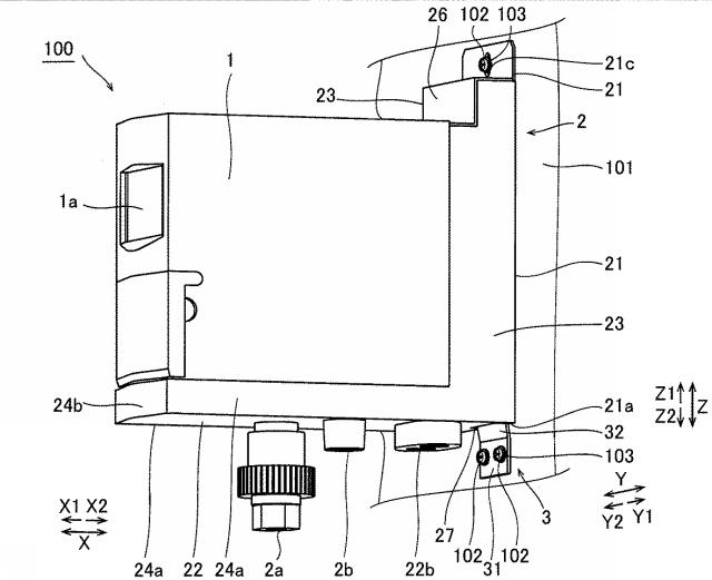 6416599-ガス検知器の取付構造 図000002