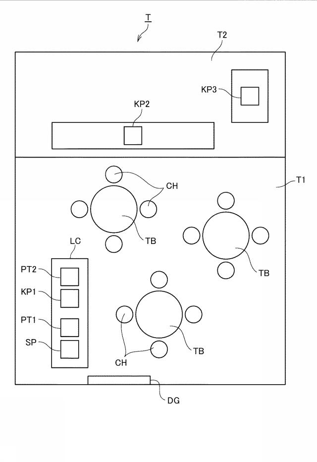 6442870-印刷データ処理システム、情報処理装置、及び、印刷装置 図000002