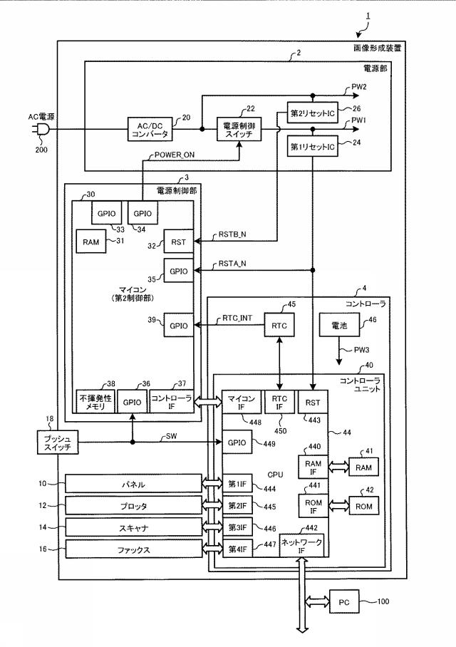 6442963-情報処理装置 図000002