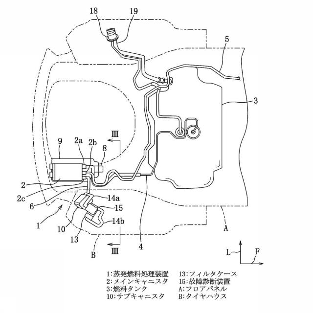 6443638-蒸発燃料処理装置 図000002