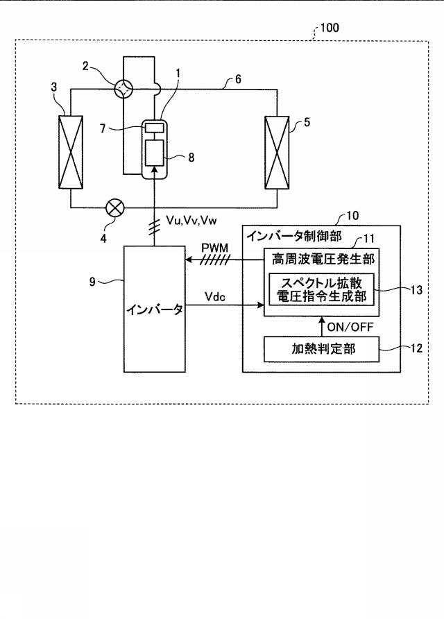 6444463-ヒートポンプ装置 図000002