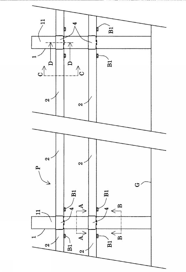 6444696-防護柵 図000002