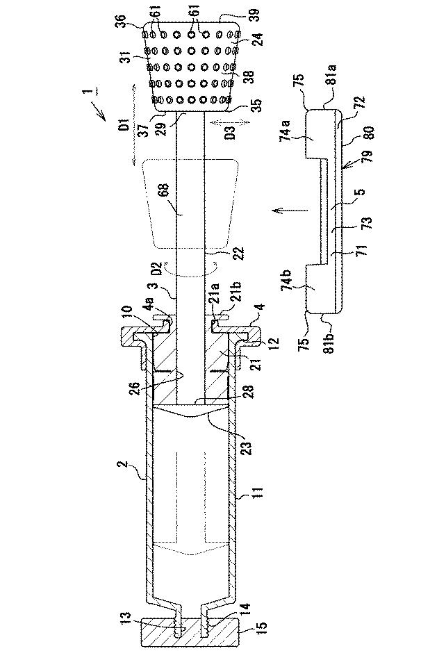 6445272-医療用ペースト混練注入器 図000002