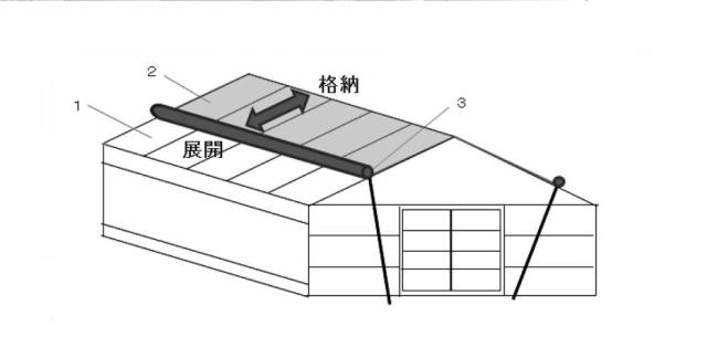 6445756-農業用ビニールハウス 図000002