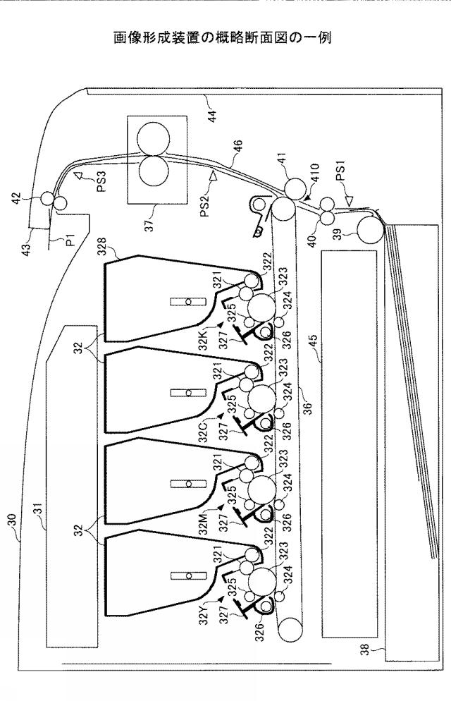 6459217-用紙搬送監視装置、画像形成装置 図000002