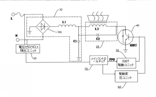 6480083-電磁加熱装置及びその加熱制御回路、並びに低電力加熱制御方法 図000002