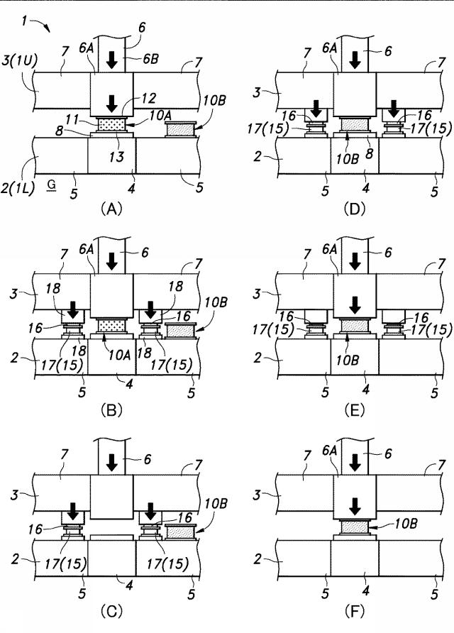 6483570-免震装置の交換方法 図000002