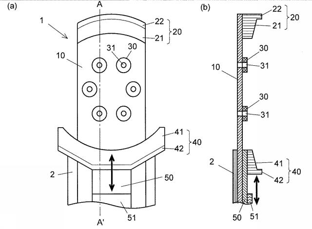 6496919-ベルヌーイハンド及び半導体製造装置 図000002