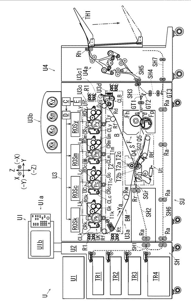 6500525-加圧部材、定着装置および画像形成装置 図000002