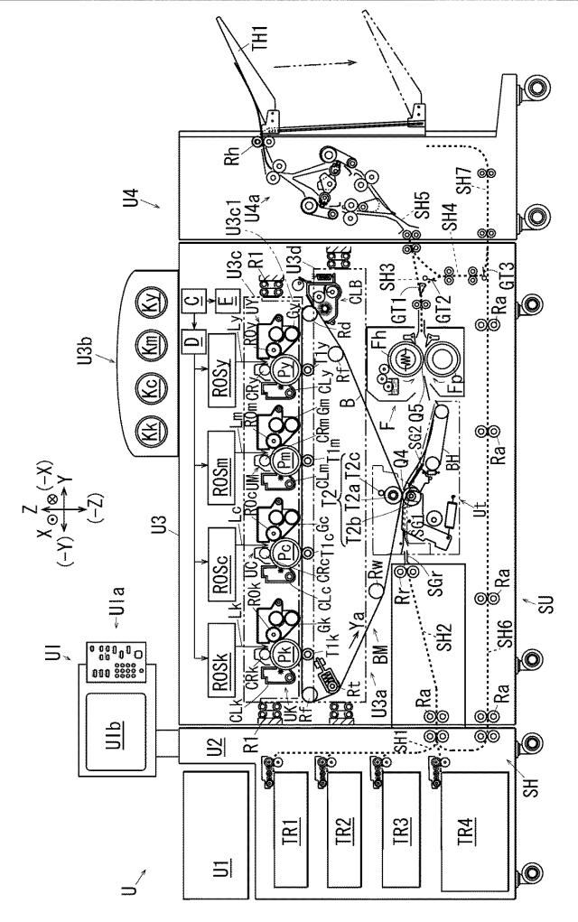 6500526-画像読取装置及び画像形成装置 図000002