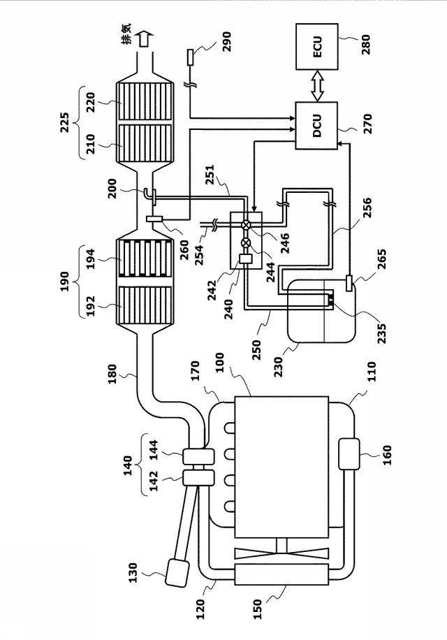 6501794-エンジンの排気浄化装置 図000002