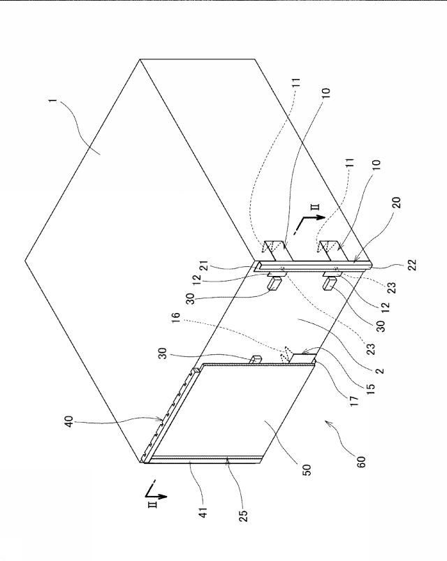 6503096-軽量盛土工法における表面材取付構造及び軽量盛土工法の構築構造 図000002