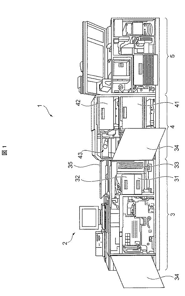 6507881-画像形成装置及びプログラム 図000002